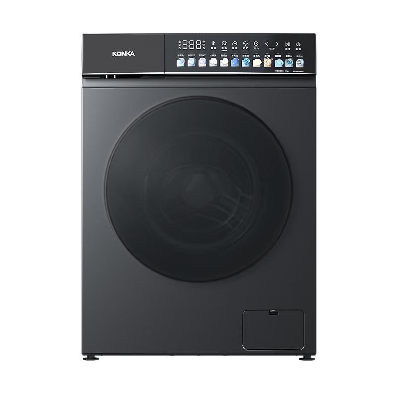 康佳12公斤滚筒洗衣机全自动家用大容量DD变频直驱一级送品牌小米