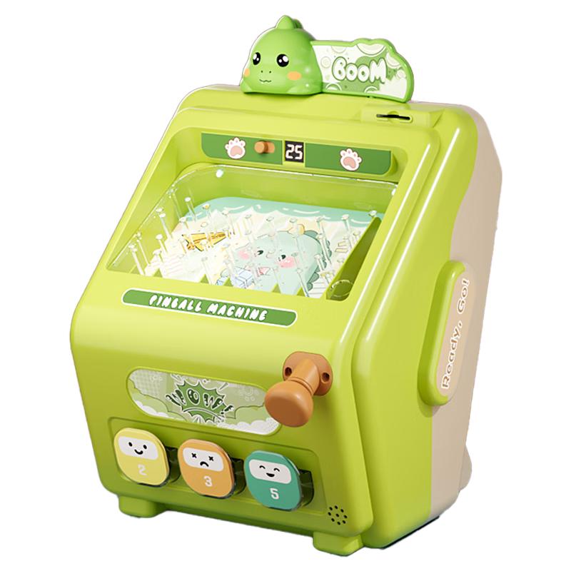 迪漫奇儿童玩具早教思维训练专注力游戏亲子互动弹珠机恐龙款