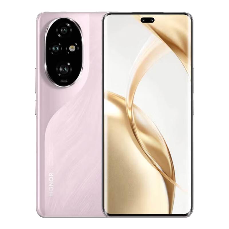 HONOR 荣耀200 Pro 5G手机 12GB+256GB 珊瑚粉