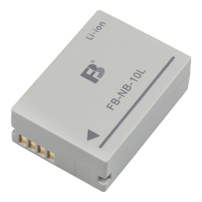 FB 沣标 FB-NB-10L 相机电池 7.4V 730mAh