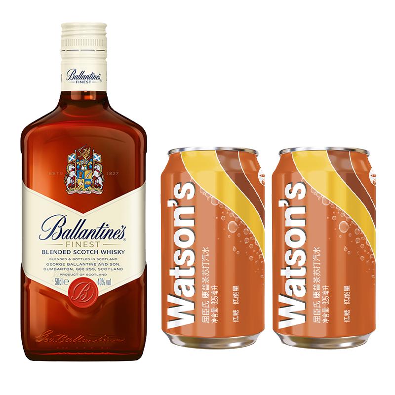 百龄坛（Ballantine’s）洋酒 特醇 苏格兰 威士忌 500ml 双瓶 礼盒装