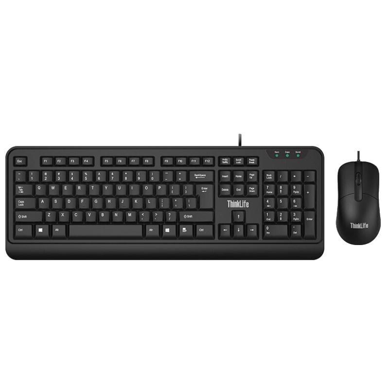 ThinkLife KM130 有线键鼠套装 黑色