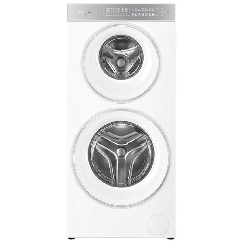 Casarte 卡萨帝 原石系列 CS B14LWGWDU1 滚筒洗衣机 14kg