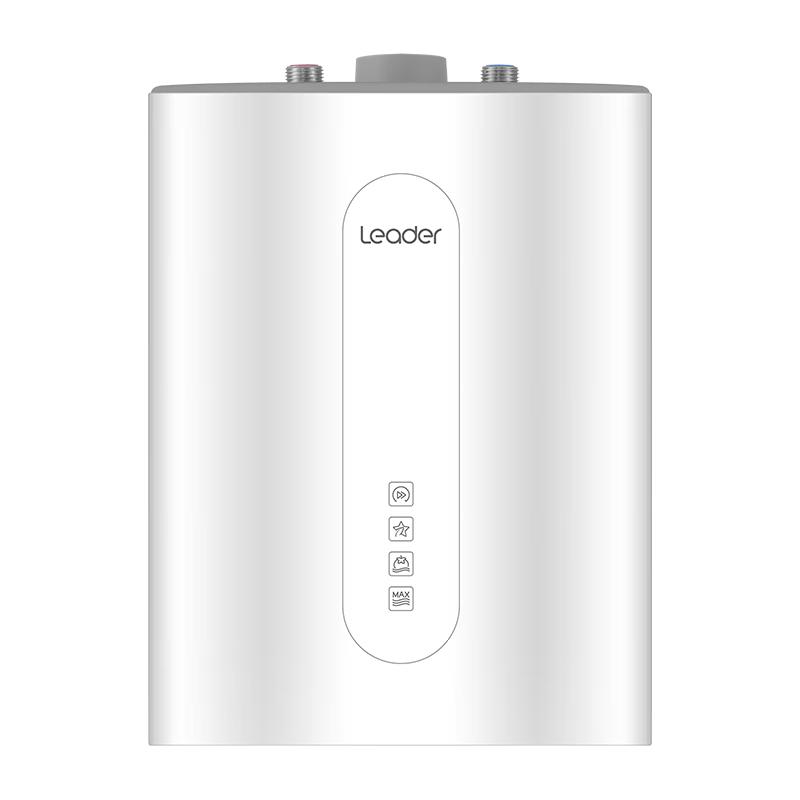 Haier 海尔 ES6.6U(W) 储水式厨宝 6.6L 1500W 上出水