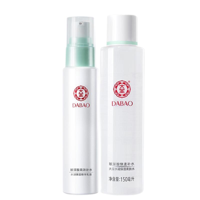 Dabao 大宝 水凝保湿护肤套装 (柔肤水150ml+乳液75ml)