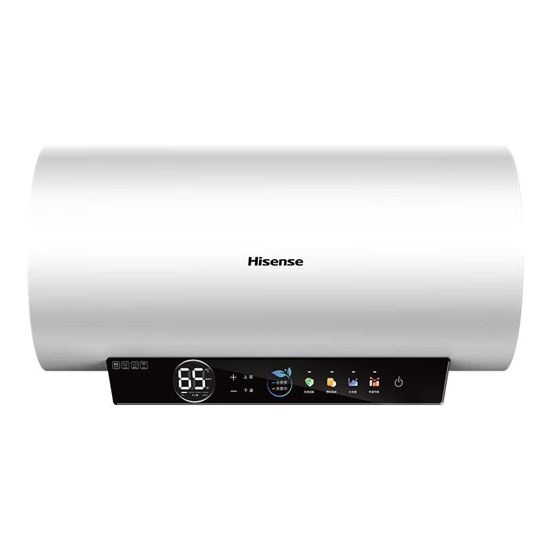 Hisense 海信 60升家用电热水器3200W大功率8倍增容无缝内胆一级能效双重防电保WIFIES60-C301i