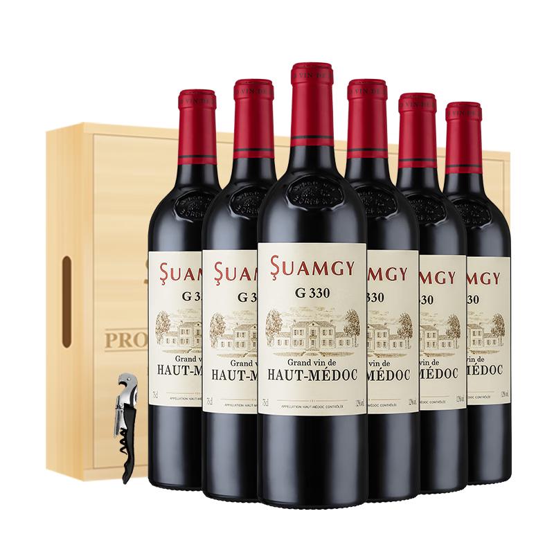 Suamgy 圣芝 波尔多梅多克中级庄AOC干红葡萄酒 750ml*6瓶 整箱装 法国红酒