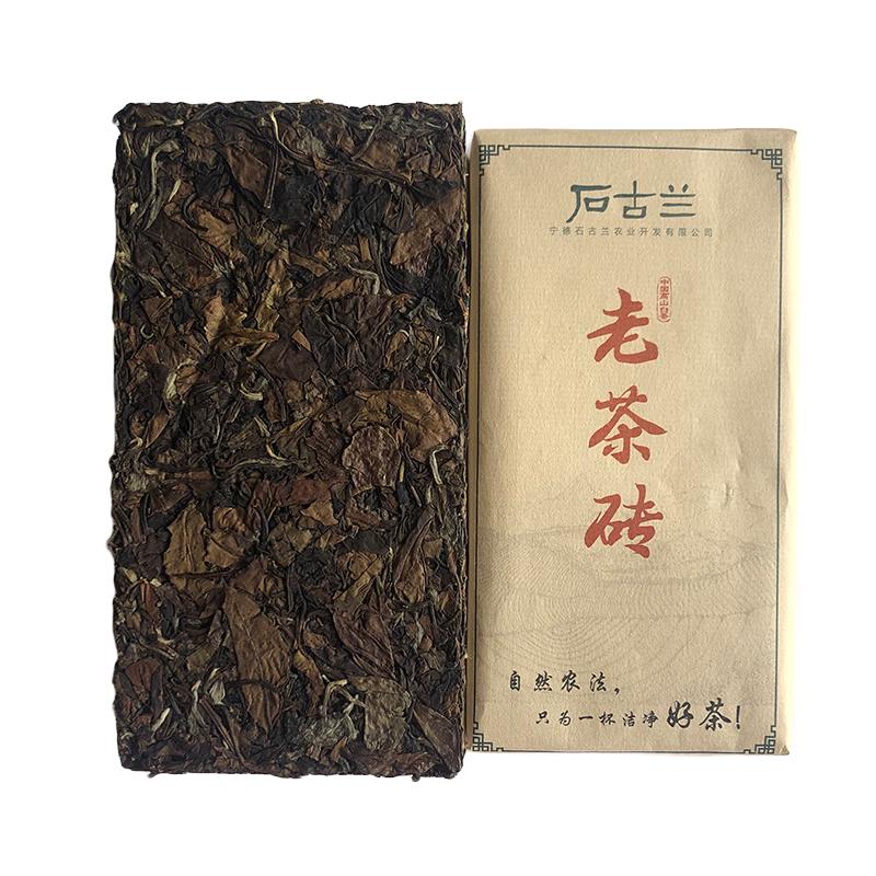 石古兰 一级 2015老寿眉茶砖 250g
