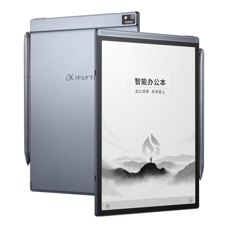 iFLYTEK 科大讯飞 XF-DX-BH82E 智能办公本Air 2 黑色