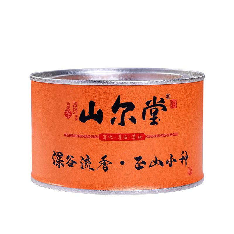 山尔堂 山谷留香 一级 正山小种 50g