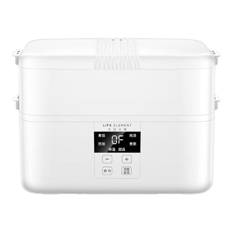 LIFE ELEMENT 生活元素 F19 电热饭盒 2L 白色