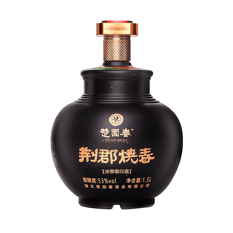 楚園春 荆郡烧春星空坛 浓香型 湖北特产纯粮固态法白酒 53度 1500ml 大坛礼盒