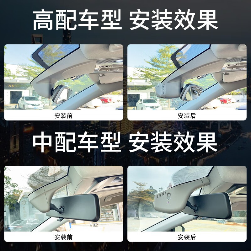 润华年大众2023-25新款迈腾专用行车记录仪原厂超清免走线b8b7隐藏式B9 迈腾(中配雨感器)专用/灰色 单镜头1080P画质+不带内存卡