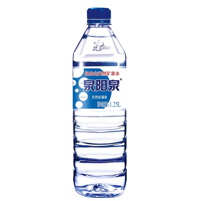  QUANYANGQUAN/泉阳泉 弱碱性 矿泉水  天然矿泉水1.25L×12瓶 1.25L