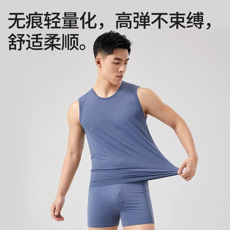 猫人男士无痕速干背心无袖T恤宽肩夏季健身运动紧身汗衫打底