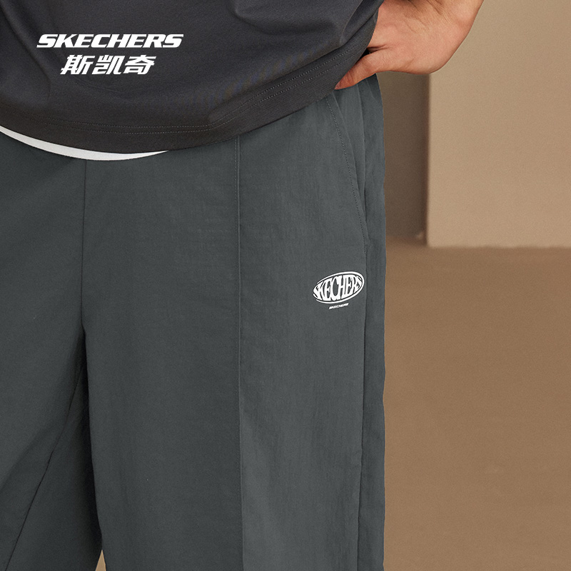 斯凯奇防晒裤男子中筒束脚两穿裤户外运动裤宽松撞色时尚机能风
