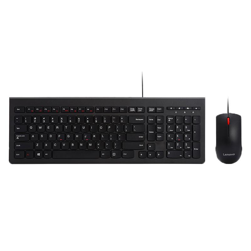 Lenovo 联想 M120 Pro 有线键鼠套装 黑色
