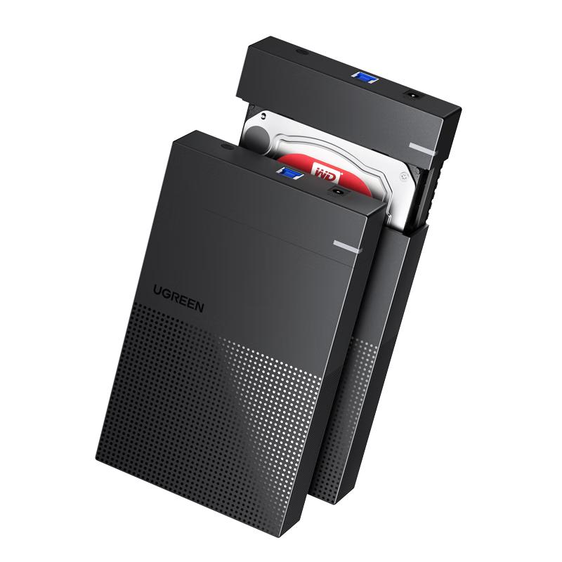 UGREEN 绿联 3.5英寸 SATA硬盘盒 USB 3.0 Type-B CM472