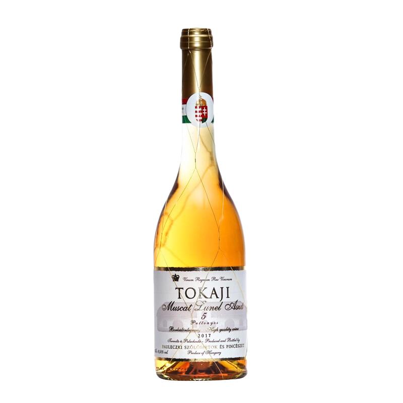 PAULCAKI 保罗酒庄 托卡伊吕内尔麝香 贵腐甜白葡萄酒 500ml