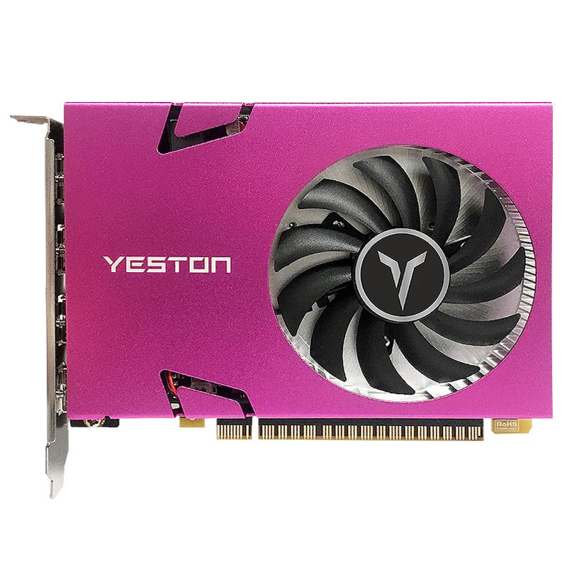 yeston 盈通 GT 730 2G 4HDMI GA 显卡 2GB 紫色
