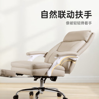 西昊 L5D老板椅人体工学椅皮椅总裁椅久坐不累 家用办公椅可躺电脑椅子