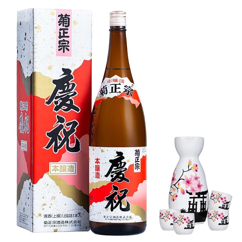 kiku-masamune 菊正宗 本酿造 慶祝 清酒 1.8L 礼盒装
