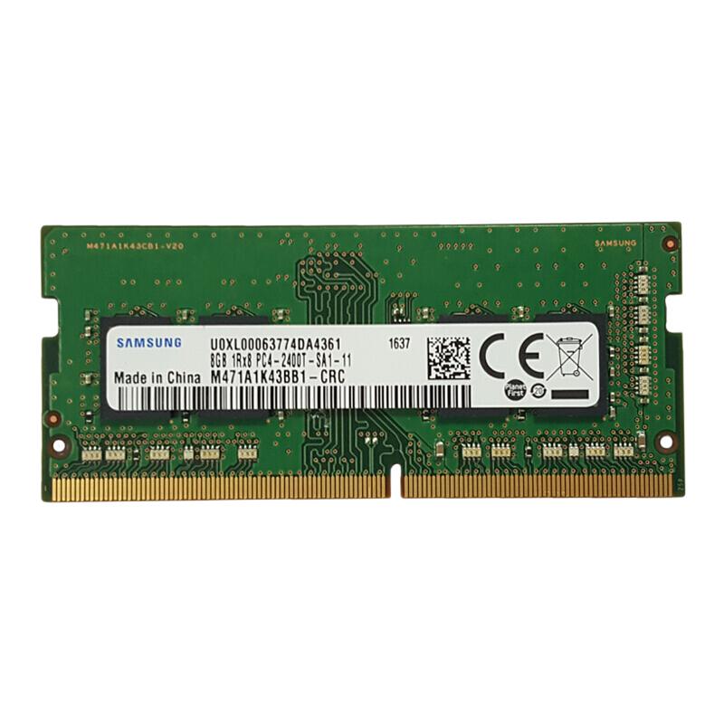 SAMSUNG 三星 DDR4 2666MHz 笔记本内存 绿色 8GB