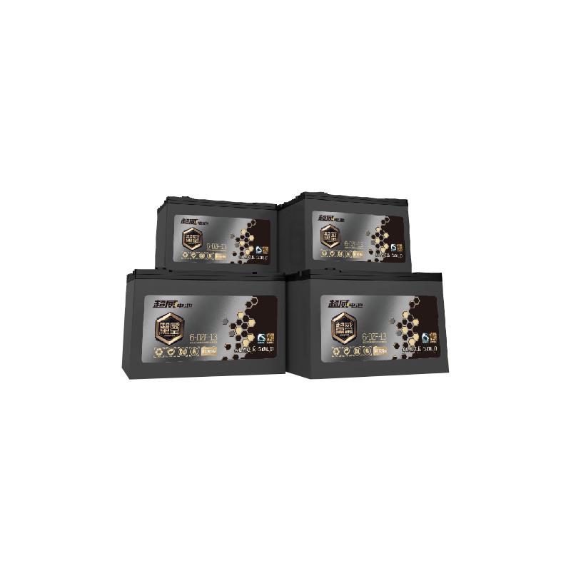  超威电池 CHILWEE电池 超威电池 CHILWEE黑金系列石墨烯铅酸电池48v电动车电瓶车 60V23ah（5只）