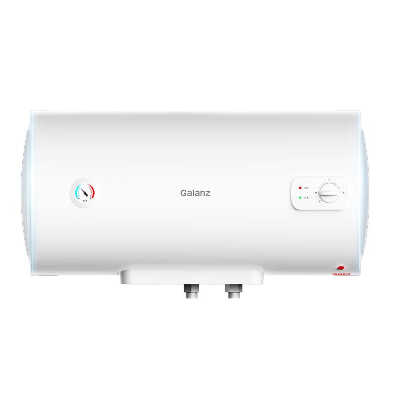 格兰仕热水器家用储水式电热水器机械款2200w速热长效保温加长防电墙出免费上门安装租房洗澡节 40L 速热【力荐】2200W（免费安装）