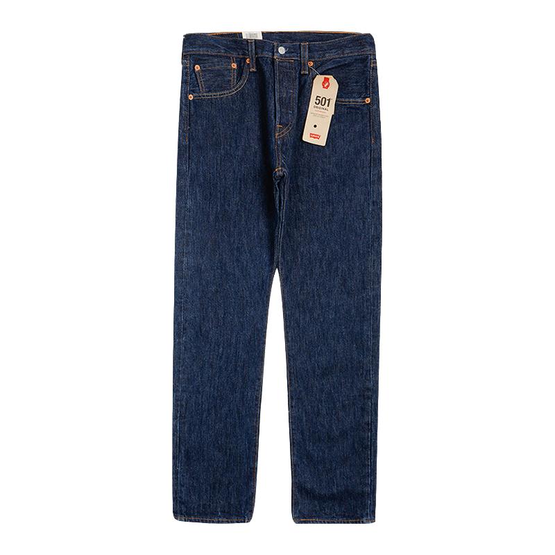  Levi's/李维斯 经典宽松 男士牛仔裤