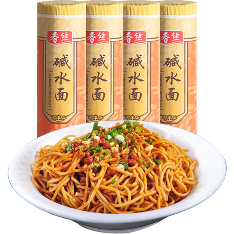 春丝 碱水面 900g*3袋