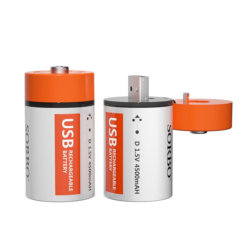 SORBO 硕而博 SB-2128-2 1号锂电池 1.5V 4500mAh 2粒装