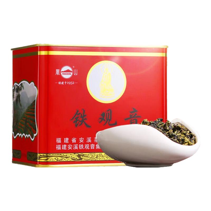 凤山 一级 铁观音 铁罐 250g