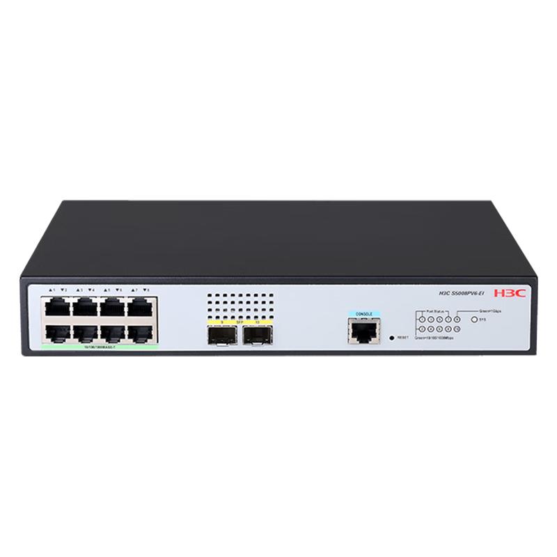 H3C 新华三 S5008PV5-EI-HPWR 10口千兆交换机