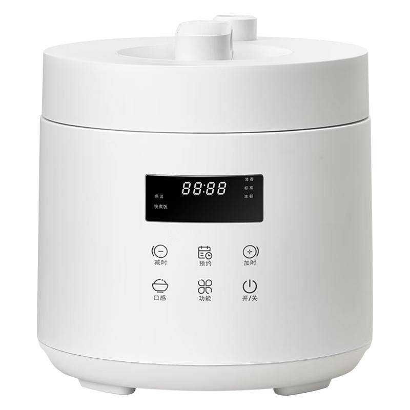 olayks 欧莱克 HY-254DA 电压力锅 2.5L