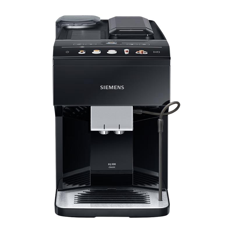 SIEMENS 西门子 EQ500系列 TP513C09 全自动咖啡机