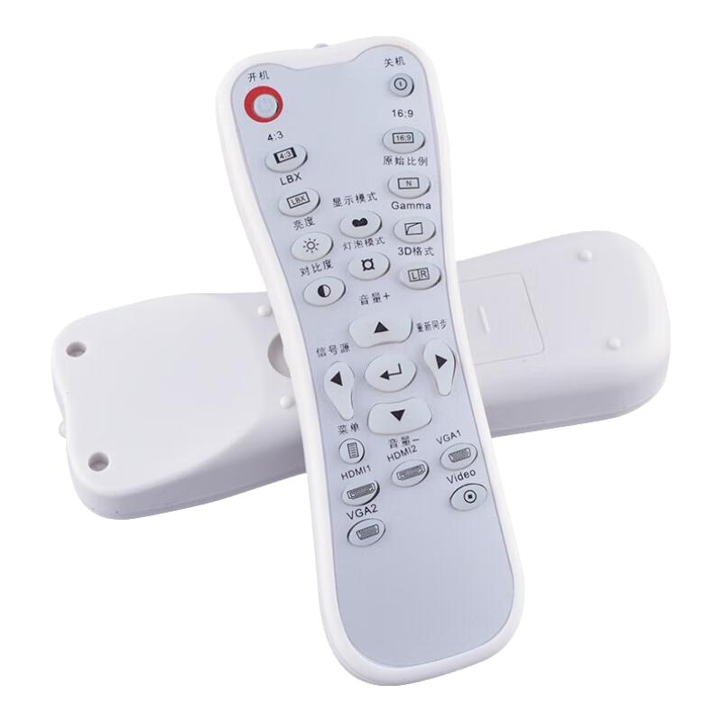 Optoma 奥图码 投影仪遥控器 黑色