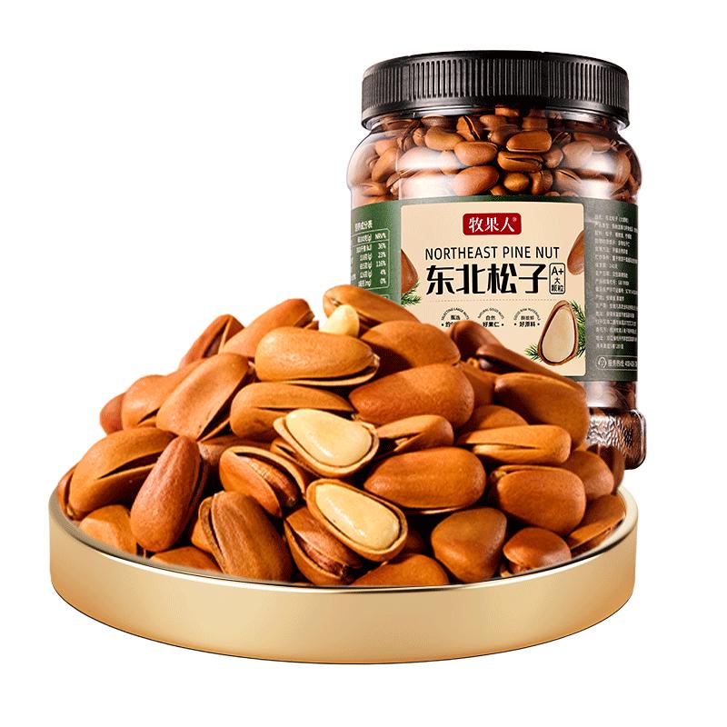 牧果人东北松子A+大颗粒500g/罐 红松子每日坚果炒货休闲零食2024新货