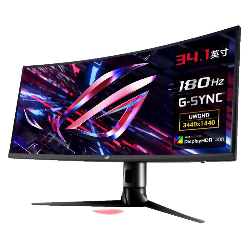 ROG 玩家国度 XG349C 34英寸 IPS 曲面 显示器(3440×1440、180Hz、135%sRGB、HDR400）