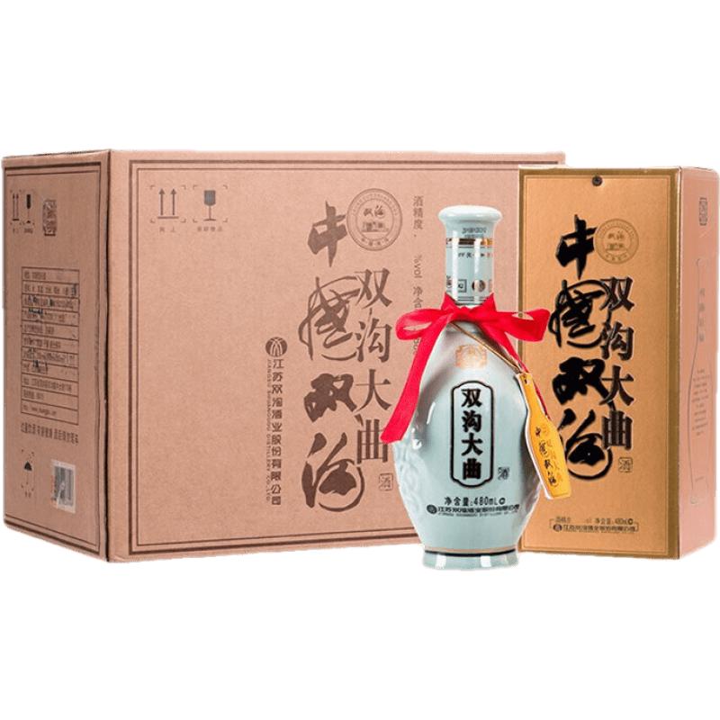 双沟 大曲 青瓷 53%vol 浓香型白酒 480ml*6瓶 整箱装