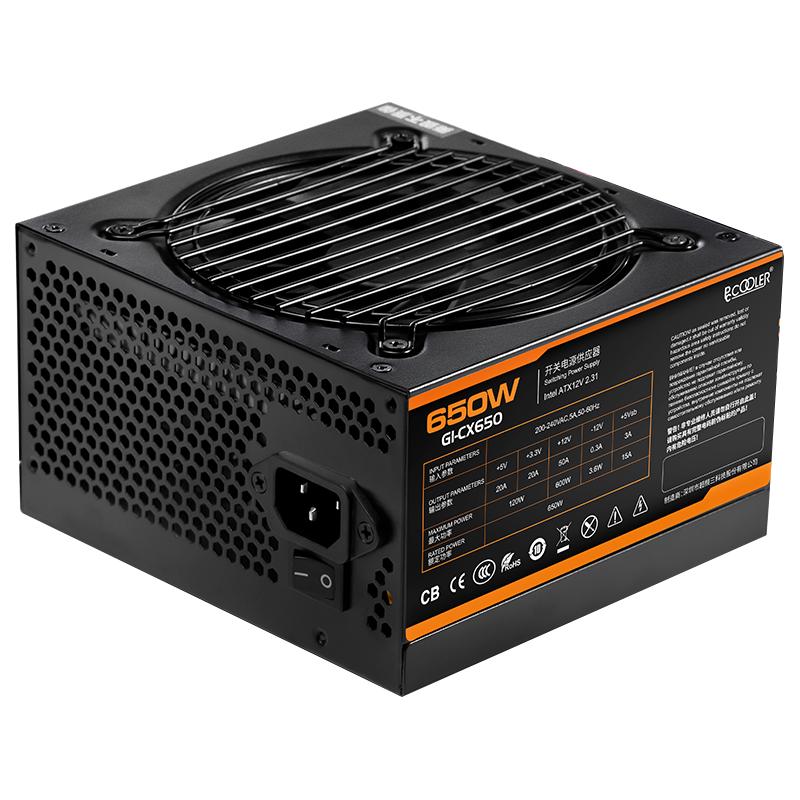 PCCOOLER 超频三 七防芯 CX650 非模组ATX电源 650W