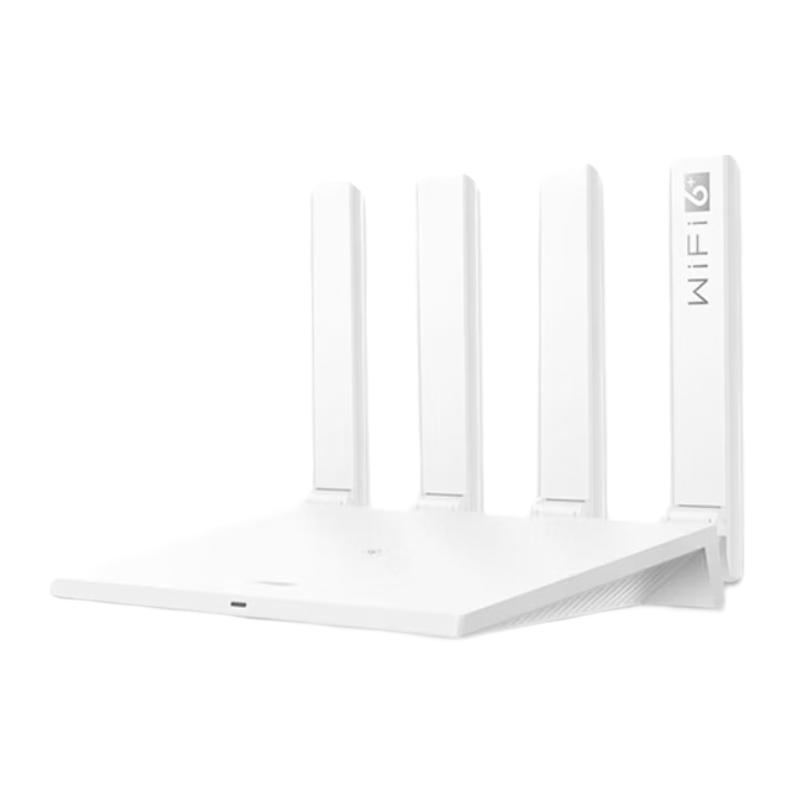 HUAWEI 华为 AX3 Pro 双频3000M 家用千兆无线路由器 WiFi 6