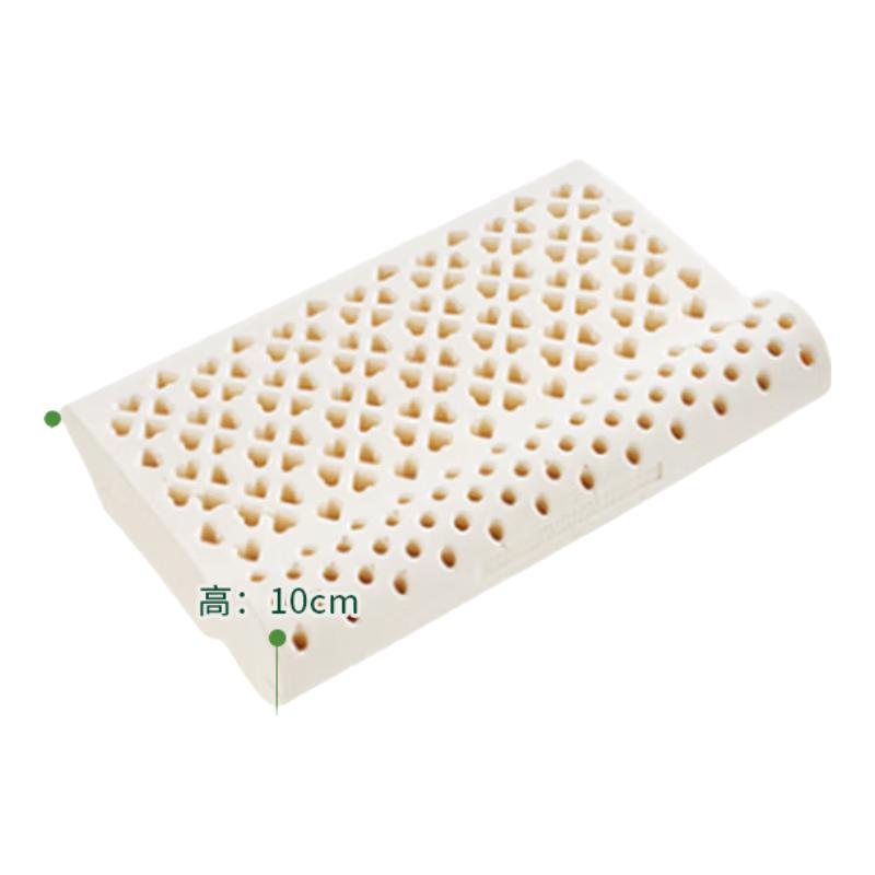  PDYA/帕迪亚 天然乳胶 枕头  高度8-12cm(含)
