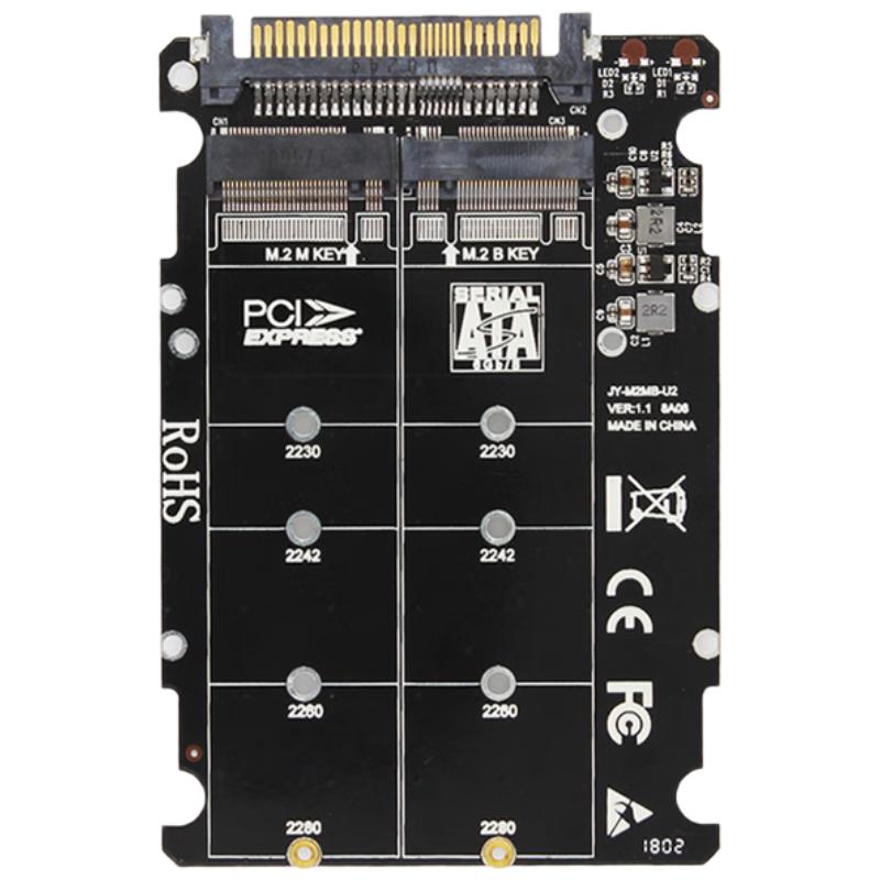  JEYI/佳翼 扩展M2 NVME盘位 U.2转接卡