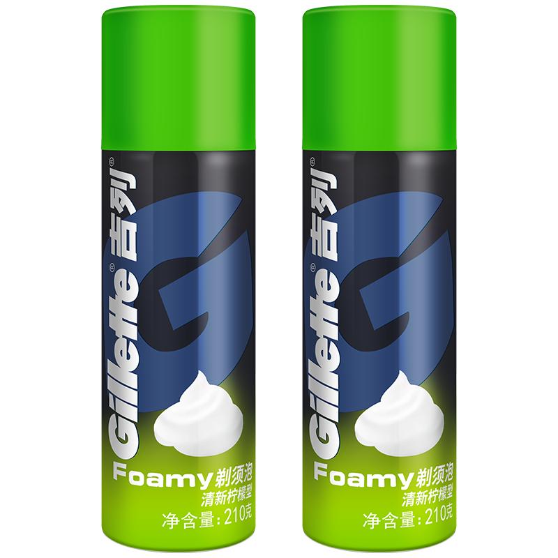  Gillette/吉列 清新柠檬型 男士剃须泡  50g
