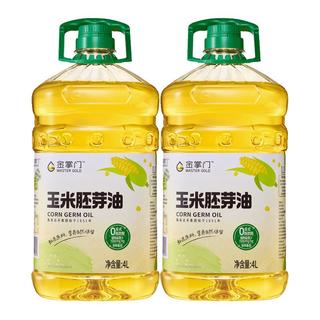 零反式脂肪酸 玉米油4L*2 食用油 非转基因压榨一级 零反式脂肪玉米油 4L*2桶