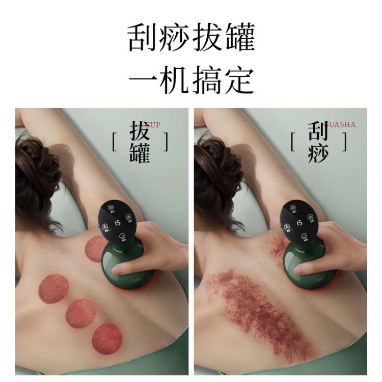  AUX/奥克斯 热敷 颈椎按摩器