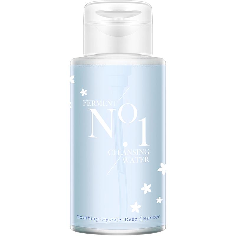  CHIOTURE/稚优泉 温和不刺激 卸妆水  1000ml