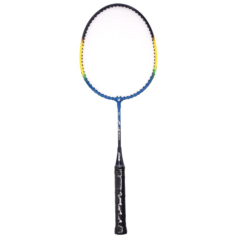 DHS 红双喜 270 羽毛球拍 蓝橙/蓝绿 2支装