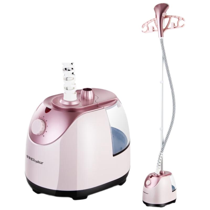 荣事达 家用电器挂烫机企业购 RS-GT181